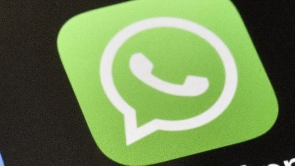 عاجل.. واتساب تطلق ميزة جديدة لتحديث الحالة النصية تشبه إنستجرام نوتس