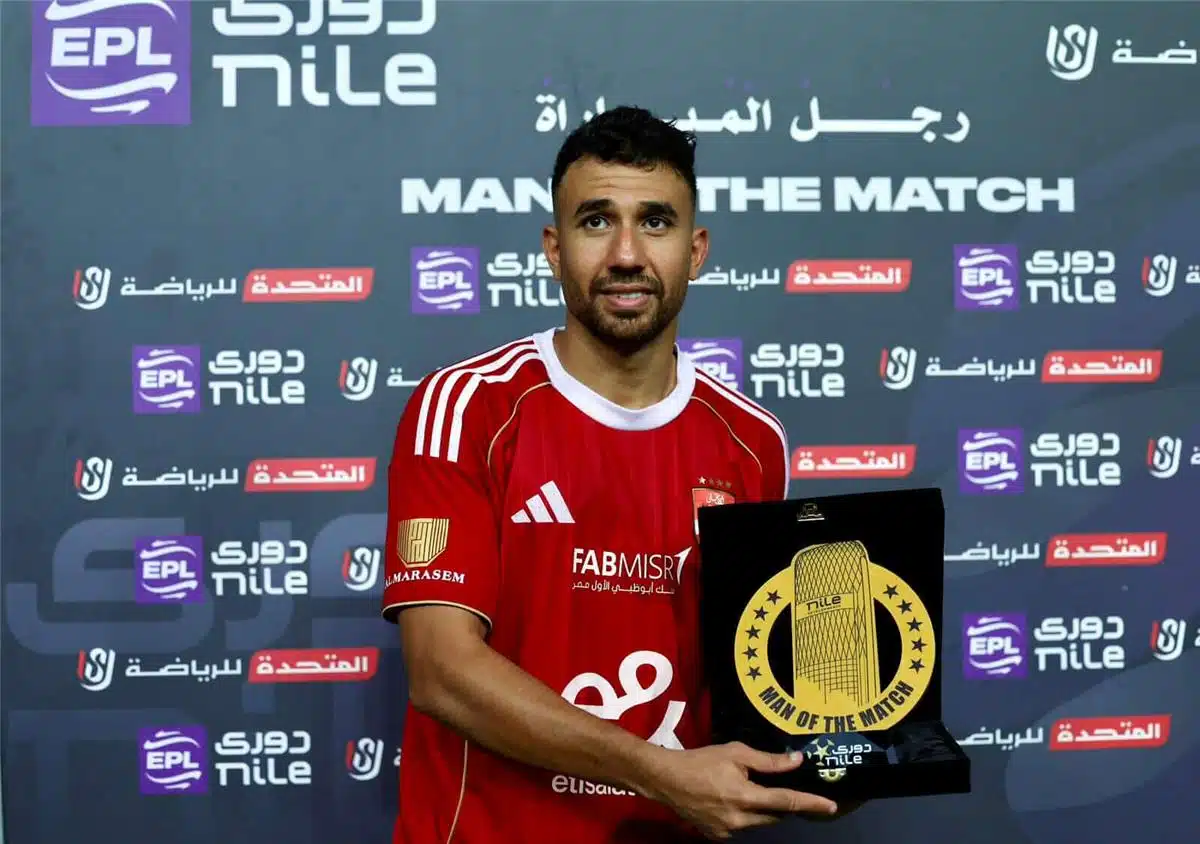 عاجل.. سر غياب محمود تريزيجيه عن تدريب منتخب مصر قبل أمم أفريقيا.. إبراهيم حسن يُجيب