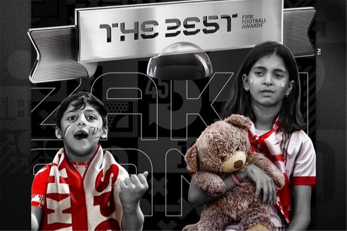 عاجل.. ذا بيست تعلن الفائز بجائزة أفضل جمهور لعام 2025