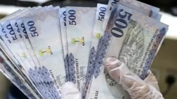 عاجل.. تعرف على سعر الريال السعودي اليوم في البنك الأهلي المصري