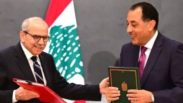 عاجل.. عاجل.. رئيس الوزراء يزور لبنان اليوم لبحث تعزيز علاقات التعاون المشترك بين البلدين