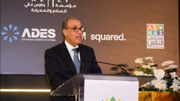 عاجل.. وزير الخارجية يلتقى وزير خارجية جمهورية الكونغو لبحث تعزيز التعاون الثنائى