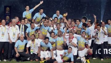 عاجل.. كأس الأمم الأفريقية