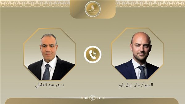 عاجل.. وزير «الخارجية» يبحث مع نظيره الفرنسى تطورات الأوضاع الإقليمية فى دول المنطقة