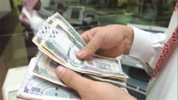 عاجل.. كيفية الاستعلام عن حساب المواطن 1447 برقم الهوية وموعد ظهور النتيجة