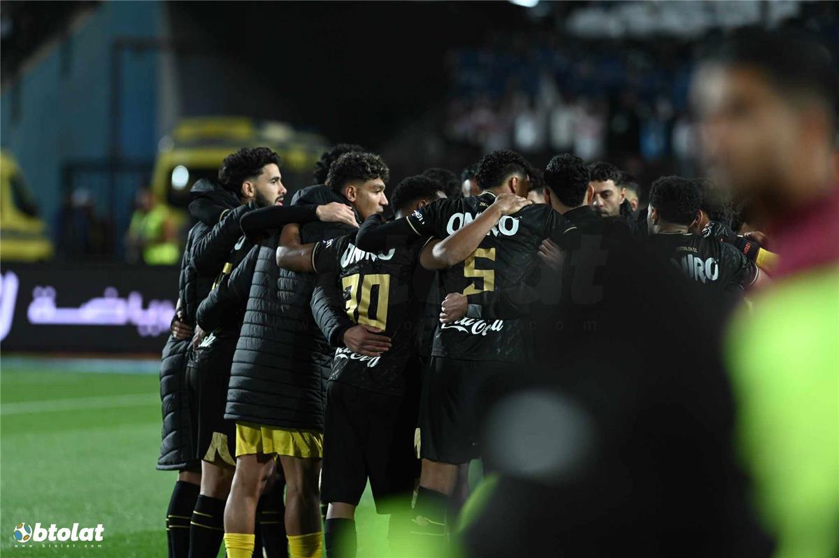 عاجل.. الزمالك يبحث عن استعادة الانتصارات أمام حرس الحدود في كأس الرابطة