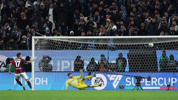 عاجل.. بولونيا يطيح بإنتر ويتأهل لنهائي السوبر الإيطالي لمواجهة نابولي