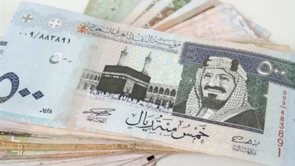عاجل.. سعر الريال السعودي اليوم في البنك الأهلي السبت 20 ديسمبر 2025