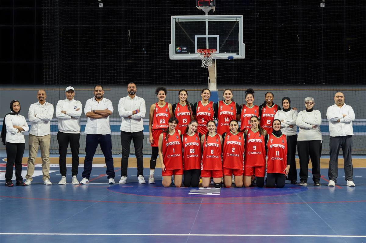 عاجل.. سبورتنج يفوز على الأهلي ويتوج بكأس السوبر لسيدات السلة