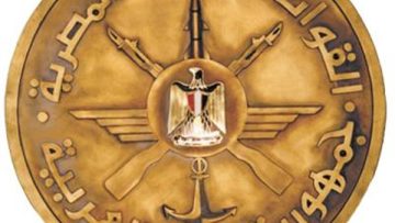 عاجل.. عاجل.. القوات المسلحة تنفي ما تردد بشأن منح الضباط أي امتيازات بالمخالفة لأحكام الدستور والقانون