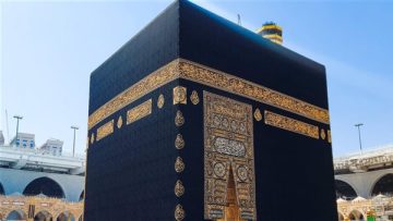 عاجل.. تفسير العمرة ورؤية الكعبة في المنام.. دلالات نفسية وروحية تحمل بشائر الخير