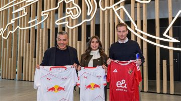 عاجل.. الأهلي يُعلن تفاصيل زيارة وفده لنادي لايبزج الألماني