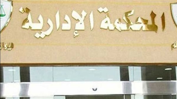 عاجل.. دعوى قضائية تطالب بوقف تنفيذ قرارات ترشح القوائم والفردي بالعاصمة والجيزة