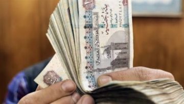 عاجل.. متى يتم صرف مرتبات ديسمبر 2025 وموعد الزيادة الجديدة؟