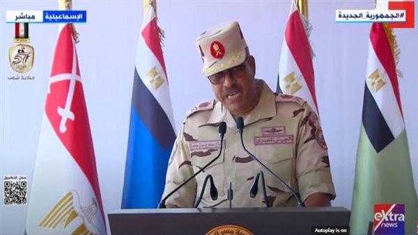 عاجل.. الجيش الثاني خط الدفاع الأول عن الحدود الشرقية