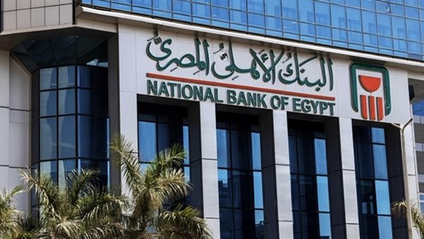 عاجل.. طرق الحصول على دخل شهري ثابت