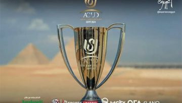 عاجل.. عاجل.. بث مباشر.. مواعيد مباريات الجولة الثالثة في كأس عاصمة مصر