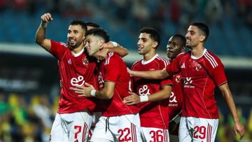 عاجل.. تشكيل الأهلي المتوقع أمام غزل المحلة في كاس عاصمة مصر