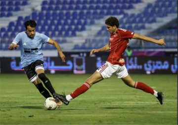 عاجل.. ترتيب مجموعة الأهلي في كأس الرابطة المصرية بعد الخسارة أمام غزل المحلة