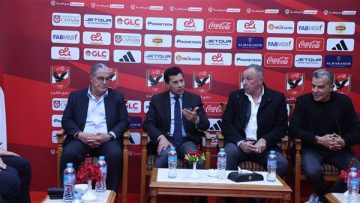 عاجل.. وزير الرياضة يهنئ مجلس الأهلي بالدورة الانتخابية الجديدة