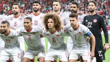 عاجل.. بجودة عالية.. بث مباشر مباراة تونس ضد أوغندا (0-0) في كأس أمم أفريقيا