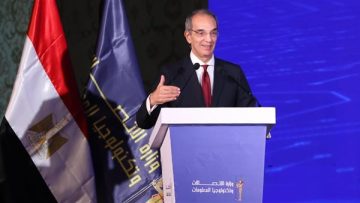 عاجل.. مصر تقفز إلى المركز 22 عالميًا في مؤشر الجاهزية الرقمية للبنك الدولي