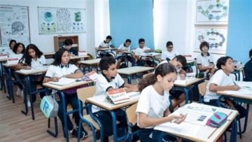 عاجل.. جدول امتحانات صفوف النقل محافظة القاهرة الترم الأول 2026.. التفاصيل الرسمية الكاملة