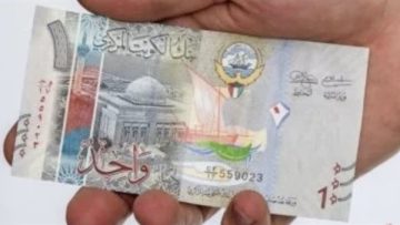 عاجل.. سعر الدينار الكويتي اليوم في مصر.. استقرار ملحوظ بالبنوك خلال منتصف التعاملات