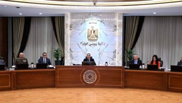 عاجل.. الحكومة تعتمد المعايير الاسترشادية لدراسة إعادة هيكلة الهيئات الاقتصادية