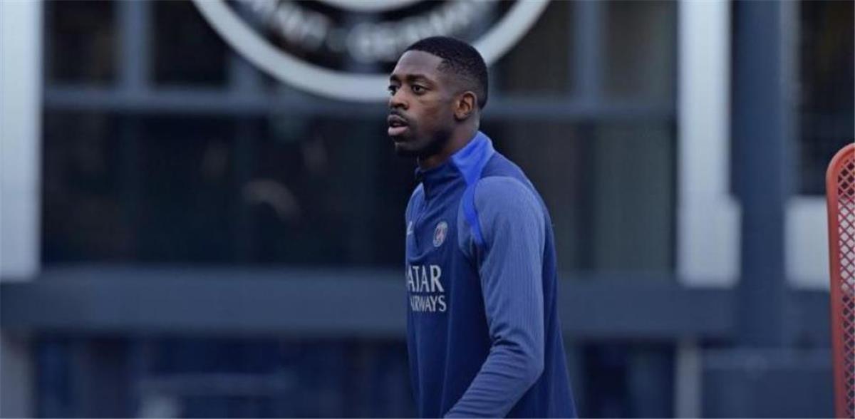 عاجل.. قرار الخليفي قد يطيح بـ ديمبلي من باريس سان جيرمان