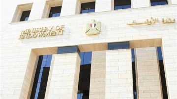 عاجل.. الأوقاف تعلن مواعيد الاختبارات الشفوية لمرافقي بعثة الحج