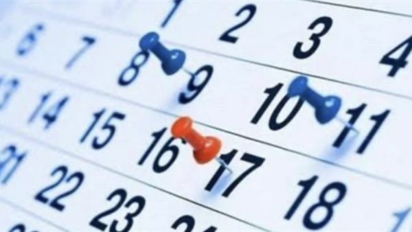 عاجل.. تعرف على الإجازات الرسمية لشهر يناير 2026 في مصر