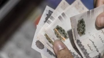 عاجل.. مواعيد صرف مرتبات شهر يناير 2026.. تفاصيل رسمية وجدول منظم للعاملين بالدولة