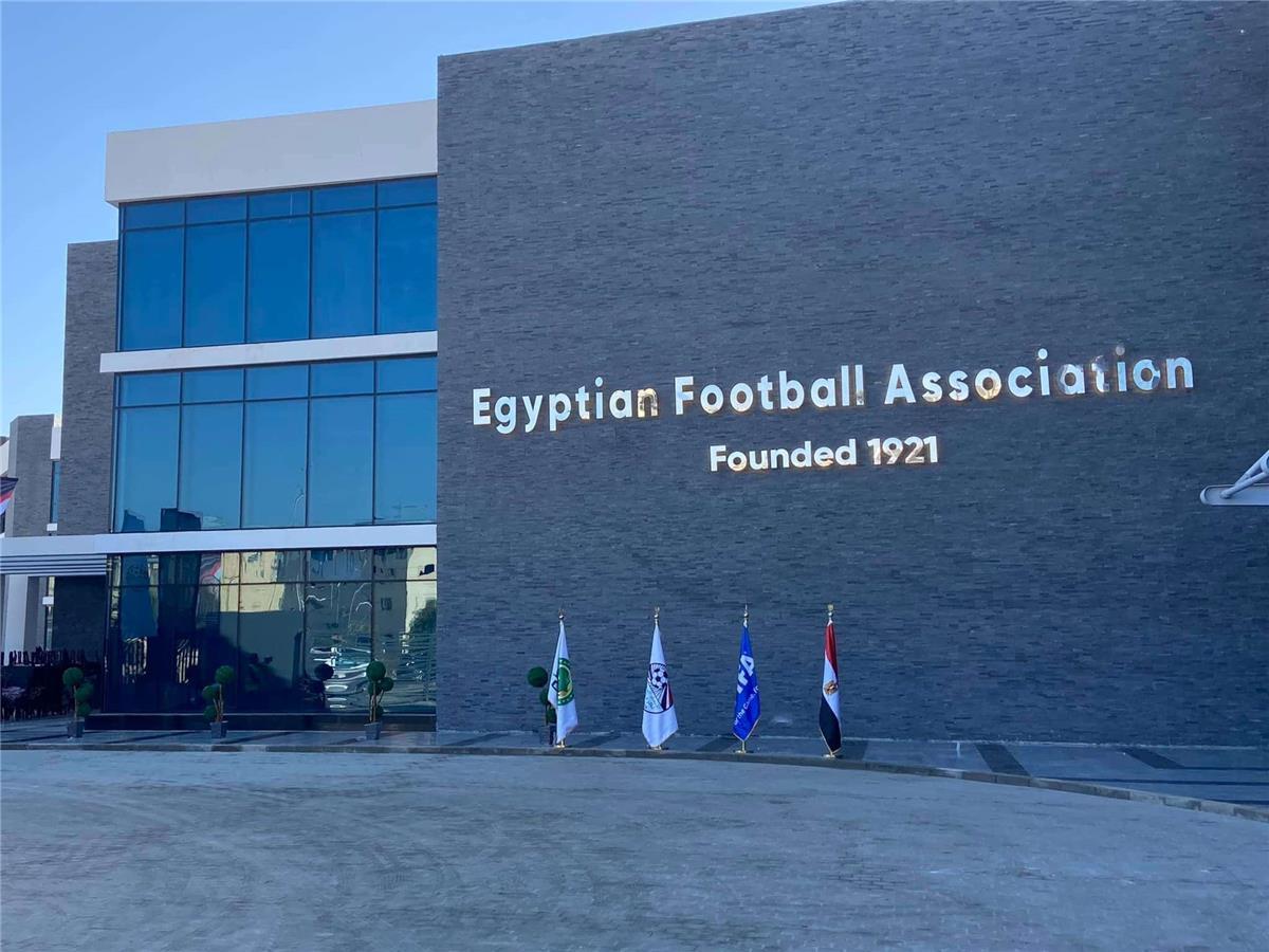 عاجل.. رسميًا | اتحاد الكرة يعلن اتخاذ إجراءات قانونية ضد هؤلاء