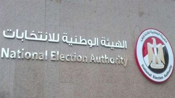 عاجل.. «المصدر» تنشر نتيجة جولة الإعادة للمرحلة الثانية من انتخابات مجلس النواب