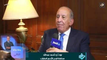 عاجل.. السياحة قاطرة الاقتصاد وأسرع طريق للتنمية