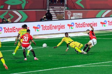 عاجل.. منتخب مصر يبحث عن التأهل أمام جنوب إفريقيا في كأس أمم إفريقيا