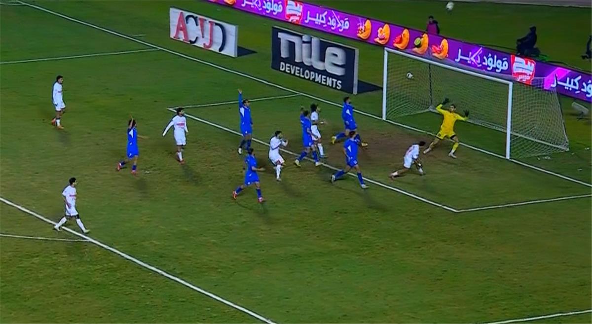 عاجل.. فيديو | سموحة يقتنص فوزًا مثيرًا من الزمالك في كأس الرابطة