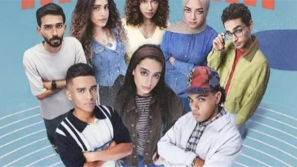 عاجل.. شخصية ناعومي في مسلسل ميد تيرم من أقرب الأدوار إلى قلبي