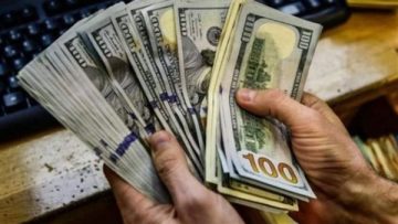 عاجل.. عاجل..سعر الدولار الآن في مصر اليوم الجمعة 26 ديسمبر 2025