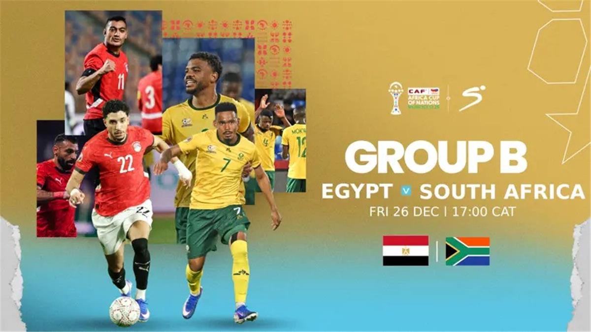 عاجل.. لا بديل سوى الفوز.. جنوب إفريقيا تقاتل من أجل هدفين أمام مصر في كأس أمم إفريقيا