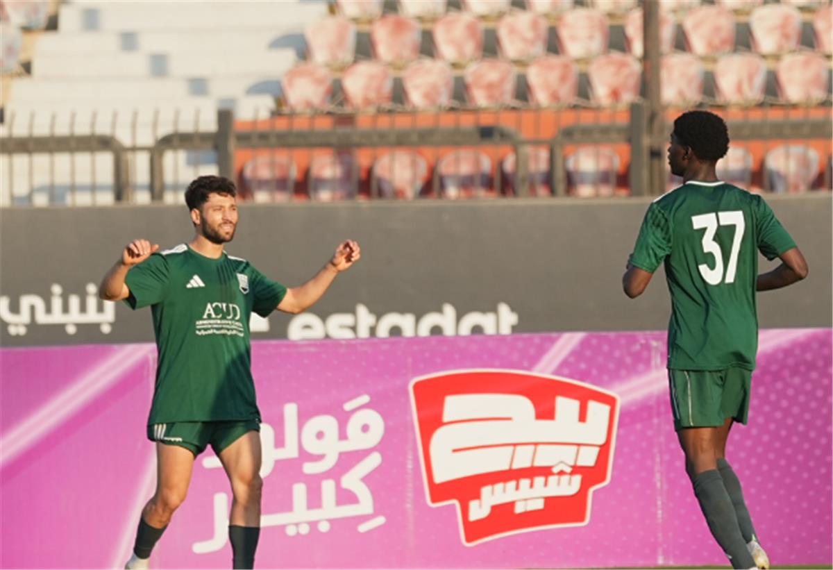 عاجل.. فيديو | زد يفوز على ألو إيجيبت ويتأهل إلى دور الـ 16 من كأس مصر