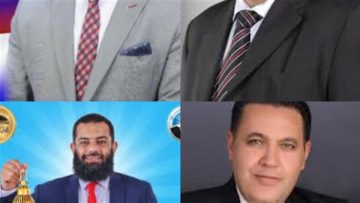 عاجل.. 4 مرشحين يتنافسون على مقعدي الدائرة الثامنةالبحيرة تستعد لملحمة انتخابية ساخنة: