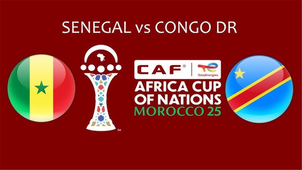عاجل.. موعد والقناة الناقلة لمباراة السنغال والكونغو الديمقراطية اليوم في كأس أمم إفريقيا.. والمعلق