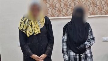 عاجل.. البحيرة.. ضبط سيدتين وبحوزتهما عدد من ملصقات الدعاية الإنتخابية الخاصة بأحد المرشحين