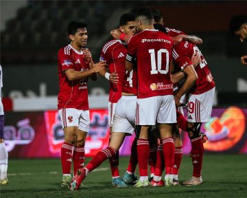 عاجل.. موعد مباراة الأهلي القادمة بعد الخسارة أمام المصرية للاتصالات في كأس مصر