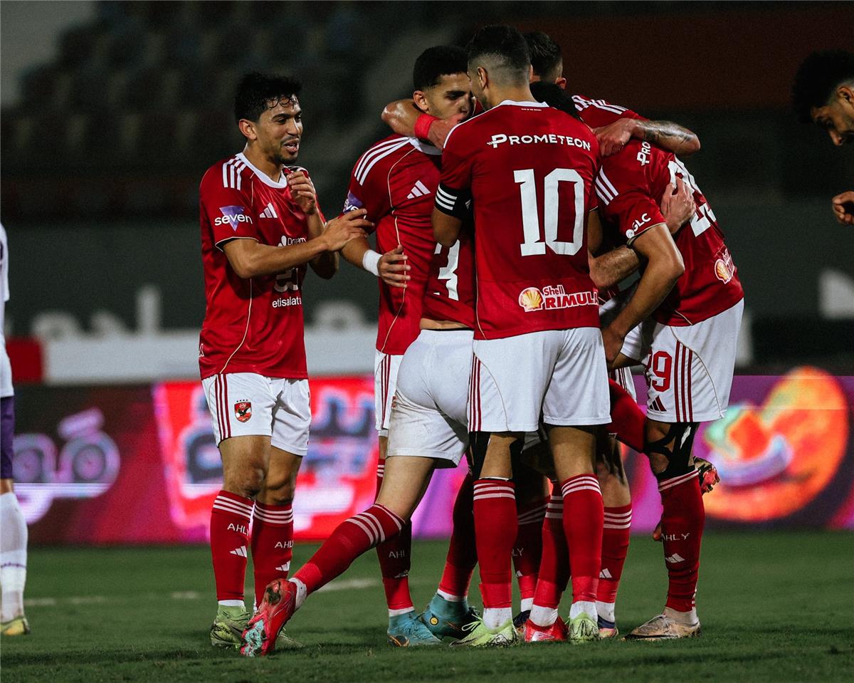 عاجل.. موعد مباراة الأهلي القادمة بعد الخسارة أمام المصرية للاتصالات في كأس مصر