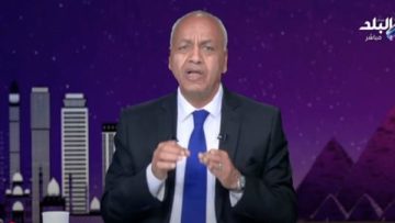 عاجل.. مصطفى بكري يكشف توقعاته لموعد أول انعقاد للبرلمان الجديد عام 2026