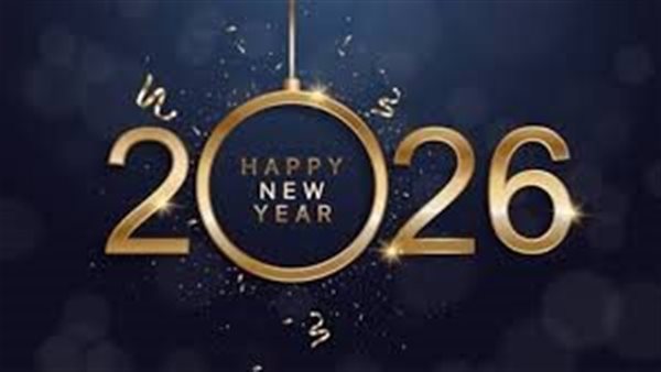 عاجل.. الإجازات الرسمية لشهر يناير 2026.. تعرف على التفاصيل الكاملة