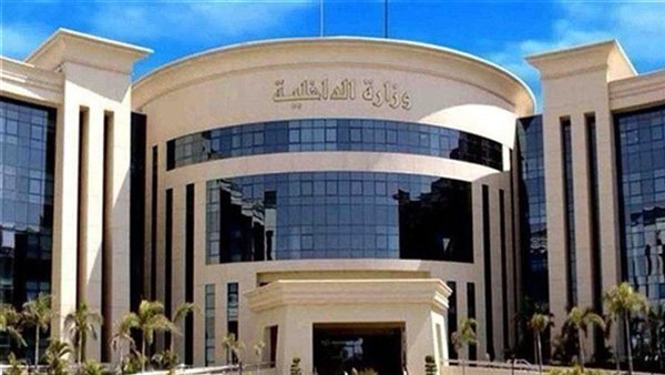 عاجل.. وزارة الداخلية تقرر رد الجنسية المصرية لـ 21 شخصًا